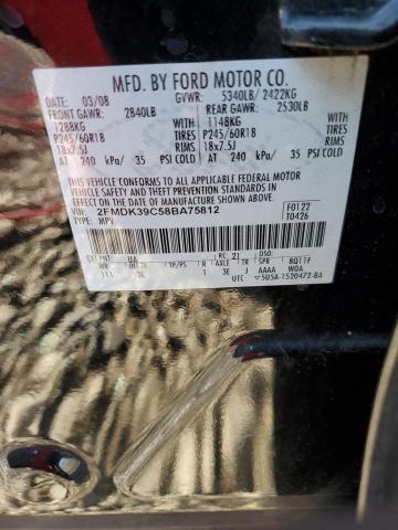 Photo 12 VIN: 2FMDK39C58BA75812 - FORD EDGE 