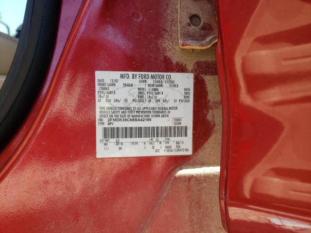 Photo 12 VIN: 2FMDK39C68BA42186 - FORD EDGE 