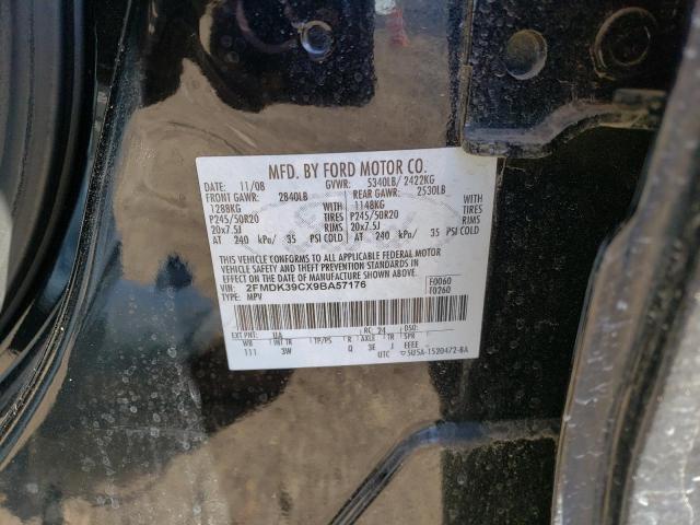 Photo 11 VIN: 2FMDK39CX9BA57176 - FORD EDGE 