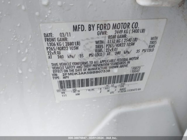 Photo 8 VIN: 2FMDK3AK5BBB07538 - FORD EDGE 