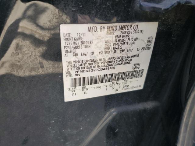 Photo 11 VIN: 2FMDK3G90CBA69769 - FORD EDGE 