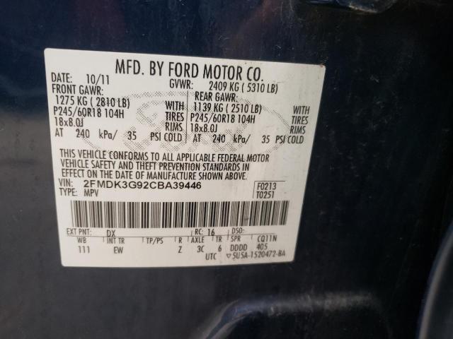 Photo 9 VIN: 2FMDK3G92CBA39446 - FORD EDGE SE 