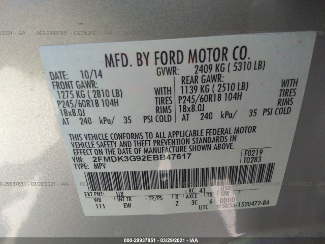 Photo 8 VIN: 2FMDK3G92EBB47617 - FORD EDGE 