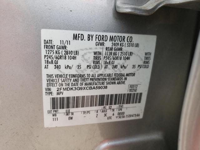 Photo 11 VIN: 2FMDK3G9XCBA59038 - FORD EDGE SE 