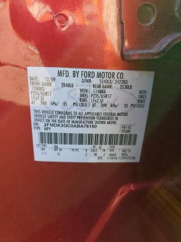 Photo 9 VIN: 2FMDK3GC0ABA76150 - FORD EDGE SE 