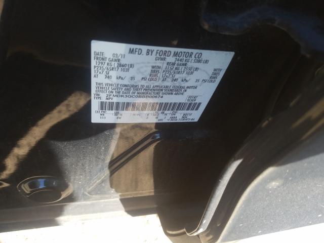 Photo 9 VIN: 2FMDK3GC0BBB00674 - FORD EDGE SE 