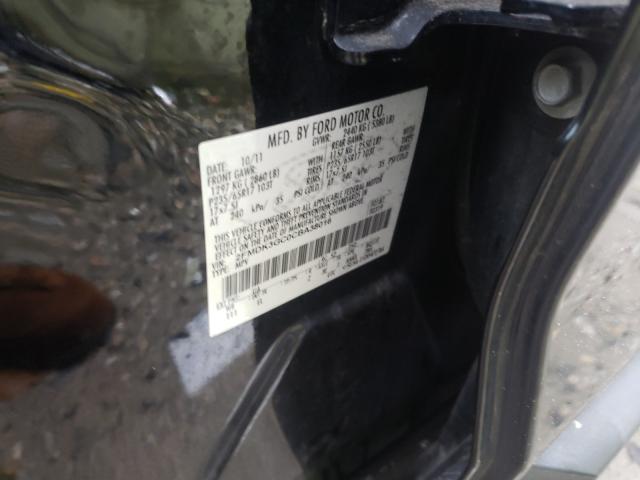 Photo 9 VIN: 2FMDK3GC0CBA38016 - FORD EDGE SE 