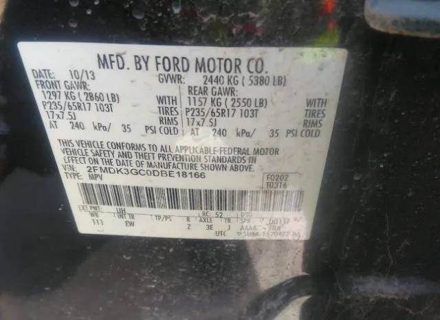 Photo 8 VIN: 2FMDK3GC0DBE18166 - FORD EDGE 