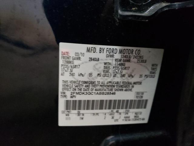 Photo 9 VIN: 2FMDK3GC1ABB28546 - FORD EDGE 