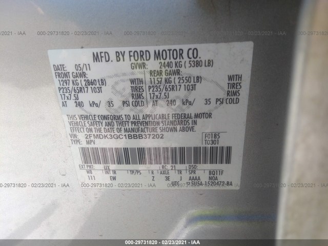 Photo 8 VIN: 2FMDK3GC1BBB37202 - FORD EDGE 