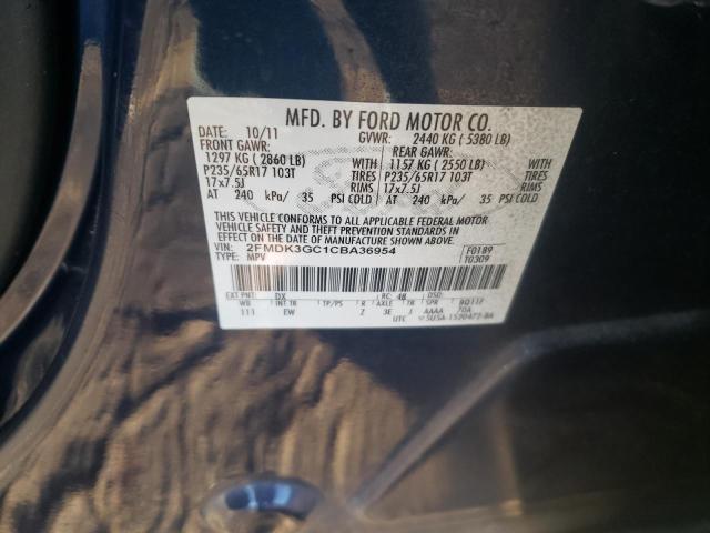 Photo 13 VIN: 2FMDK3GC1CBA36954 - FORD EDGE SE 