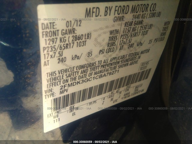 Photo 8 VIN: 2FMDK3GC1CBA79271 - FORD EDGE 