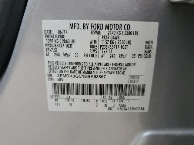 Photo 12 VIN: 2FMDK3GC1EBA93867 - FORD EDGE SE 