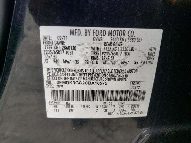 Photo 9 VIN: 2FMDK3GC2CBA18575 - FORD EDGE SE 