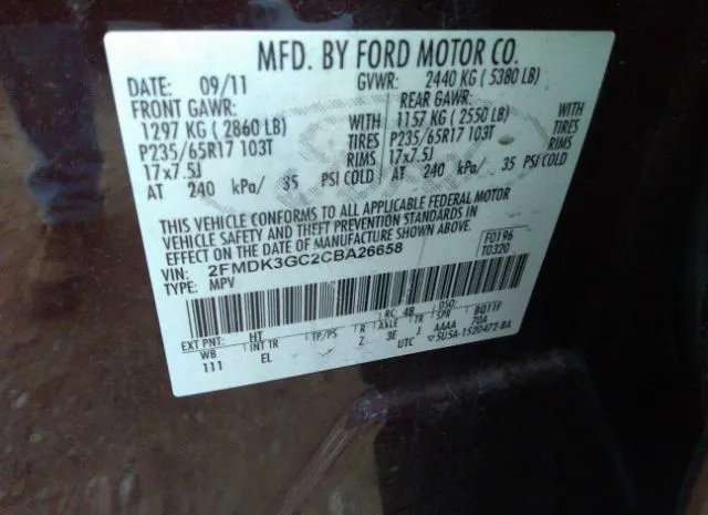 Photo 8 VIN: 2FMDK3GC2CBA26658 - FORD EDGE 