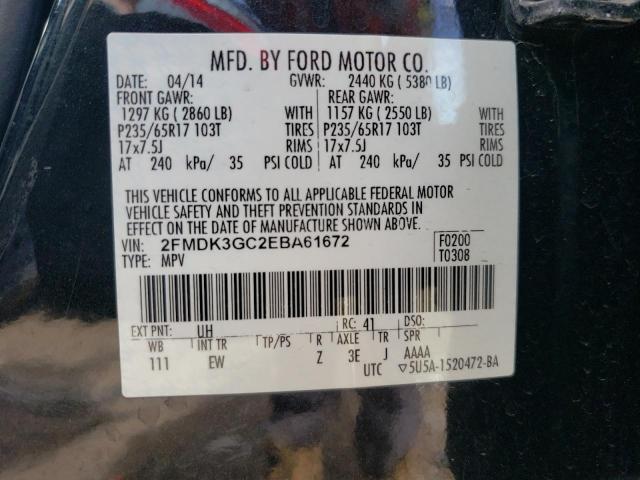 Photo 12 VIN: 2FMDK3GC2EBA61672 - FORD EDGE 