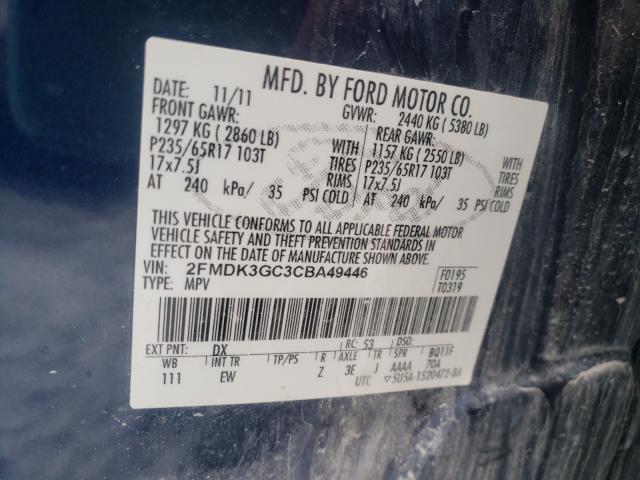 Photo 9 VIN: 2FMDK3GC3CBA49446 - FORD EDGE SE 