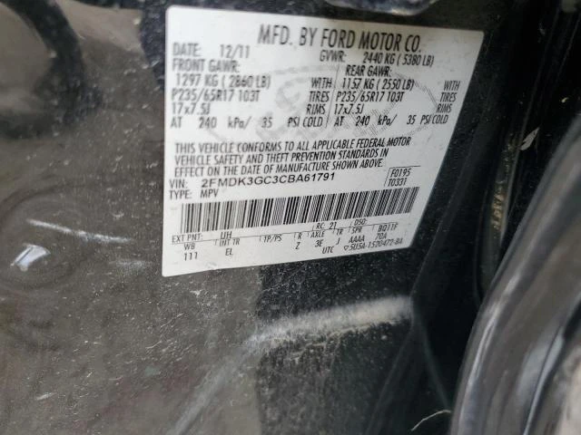 Photo 12 VIN: 2FMDK3GC3CBA61791 - FORD EDGE SE 