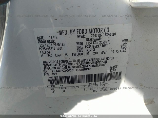 Photo 8 VIN: 2FMDK3GC3EBA05837 - FORD EDGE 