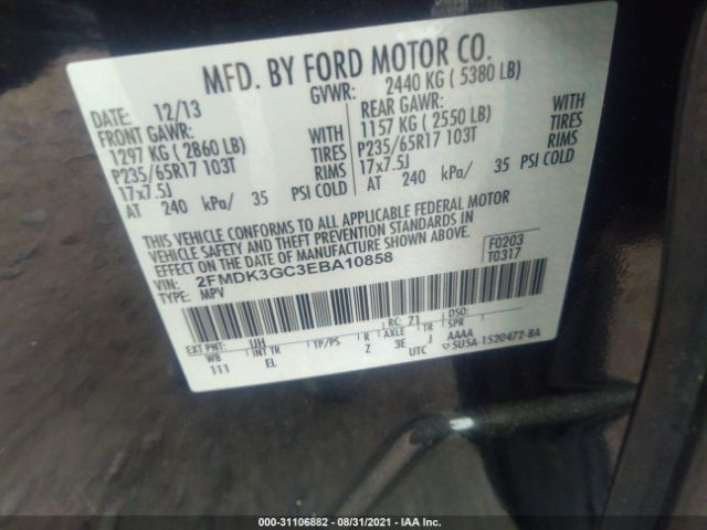 Photo 8 VIN: 2FMDK3GC3EBA10858 - FORD EDGE 