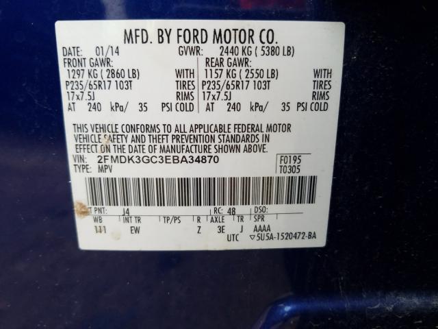 Photo 9 VIN: 2FMDK3GC3EBA34870 - FORD EDGE SE 