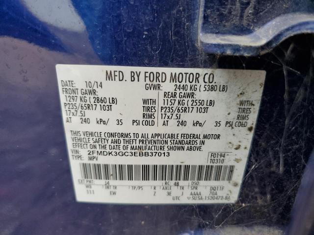 Photo 12 VIN: 2FMDK3GC3EBB37013 - FORD EDGE 