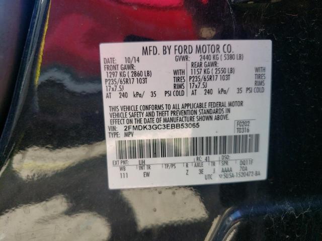 Photo 12 VIN: 2FMDK3GC3EBB53065 - FORD EDGE 