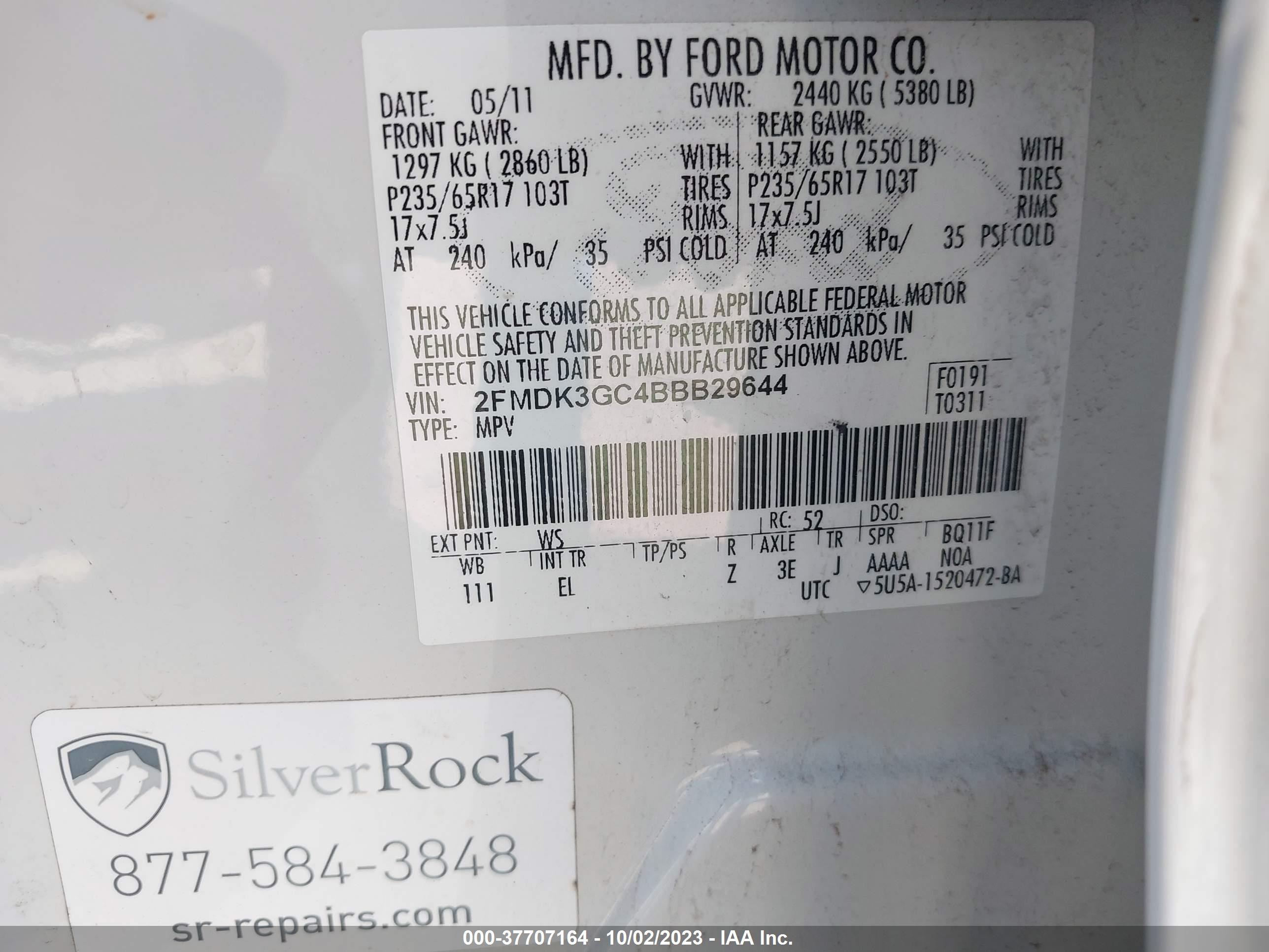 Photo 8 VIN: 2FMDK3GC4BBB29644 - FORD EDGE 