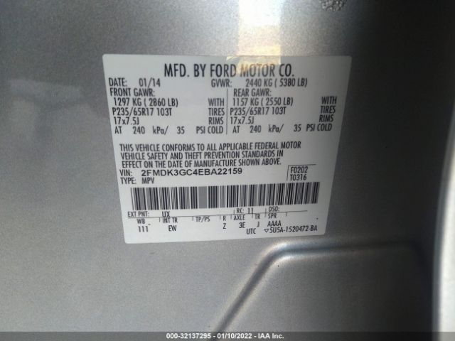 Photo 8 VIN: 2FMDK3GC4EBA22159 - FORD EDGE 