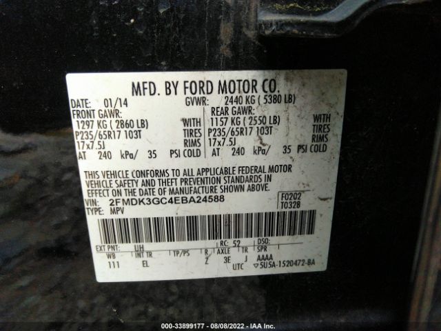 Photo 8 VIN: 2FMDK3GC4EBA24588 - FORD EDGE 