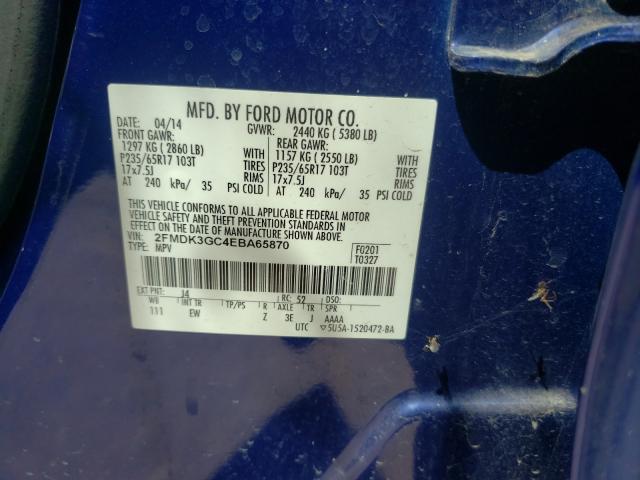 Photo 9 VIN: 2FMDK3GC4EBA65870 - FORD EDGE SE 