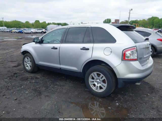 Photo 2 VIN: 2FMDK3GC5ABA07728 - FORD EDGE 