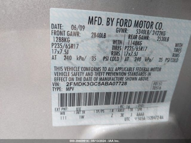 Photo 8 VIN: 2FMDK3GC5ABA07728 - FORD EDGE 