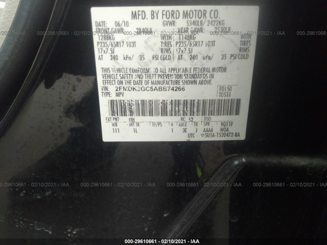 Photo 8 VIN: 2FMDK3GC5ABB74266 - FORD EDGE 