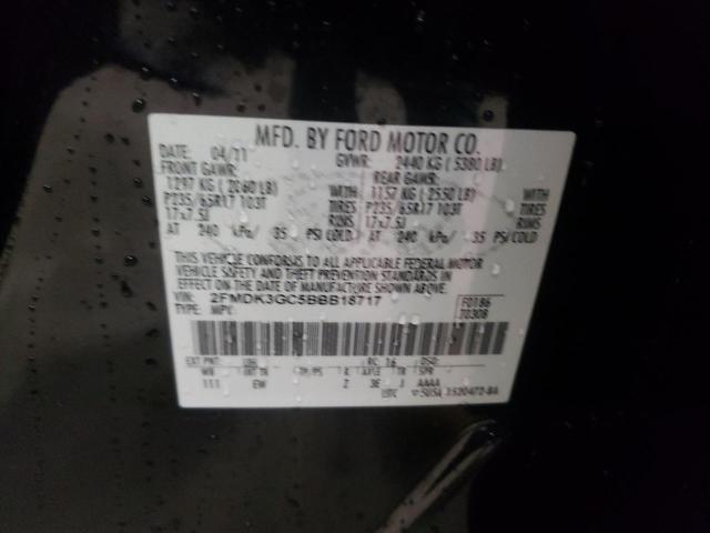 Photo 12 VIN: 2FMDK3GC5BBB18717 - FORD EDGE 