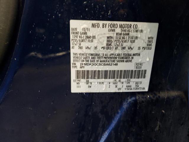 Photo 9 VIN: 2FMDK3GC5CBA62148 - FORD EDGE SE 