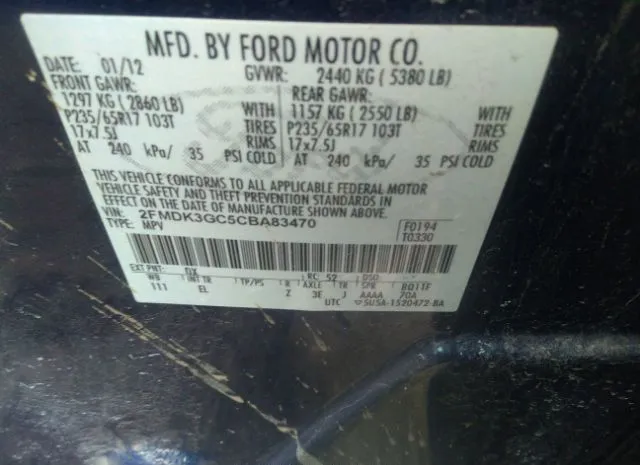 Photo 8 VIN: 2FMDK3GC5CBA83470 - FORD EDGE 