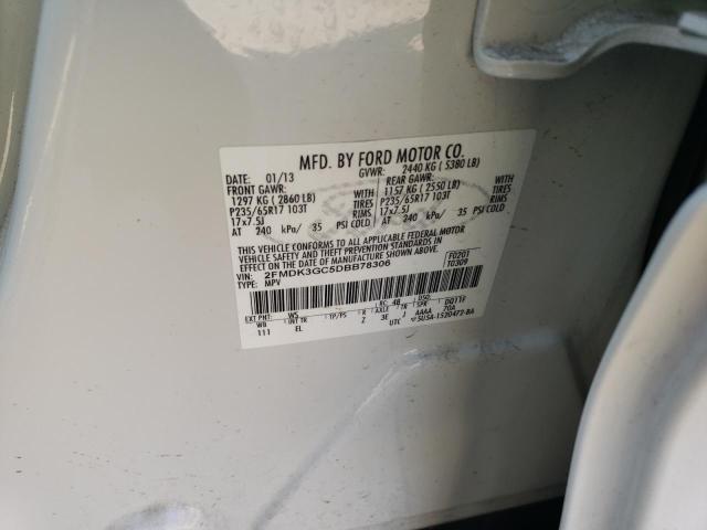 Photo 12 VIN: 2FMDK3GC5DBB78306 - FORD EDGE 