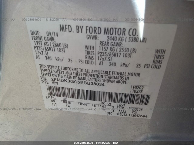 Photo 8 VIN: 2FMDK3GC5EBB38034 - FORD EDGE 