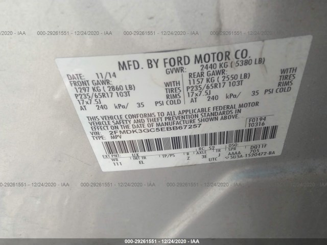 Photo 8 VIN: 2FMDK3GC5EBB67257 - FORD EDGE 