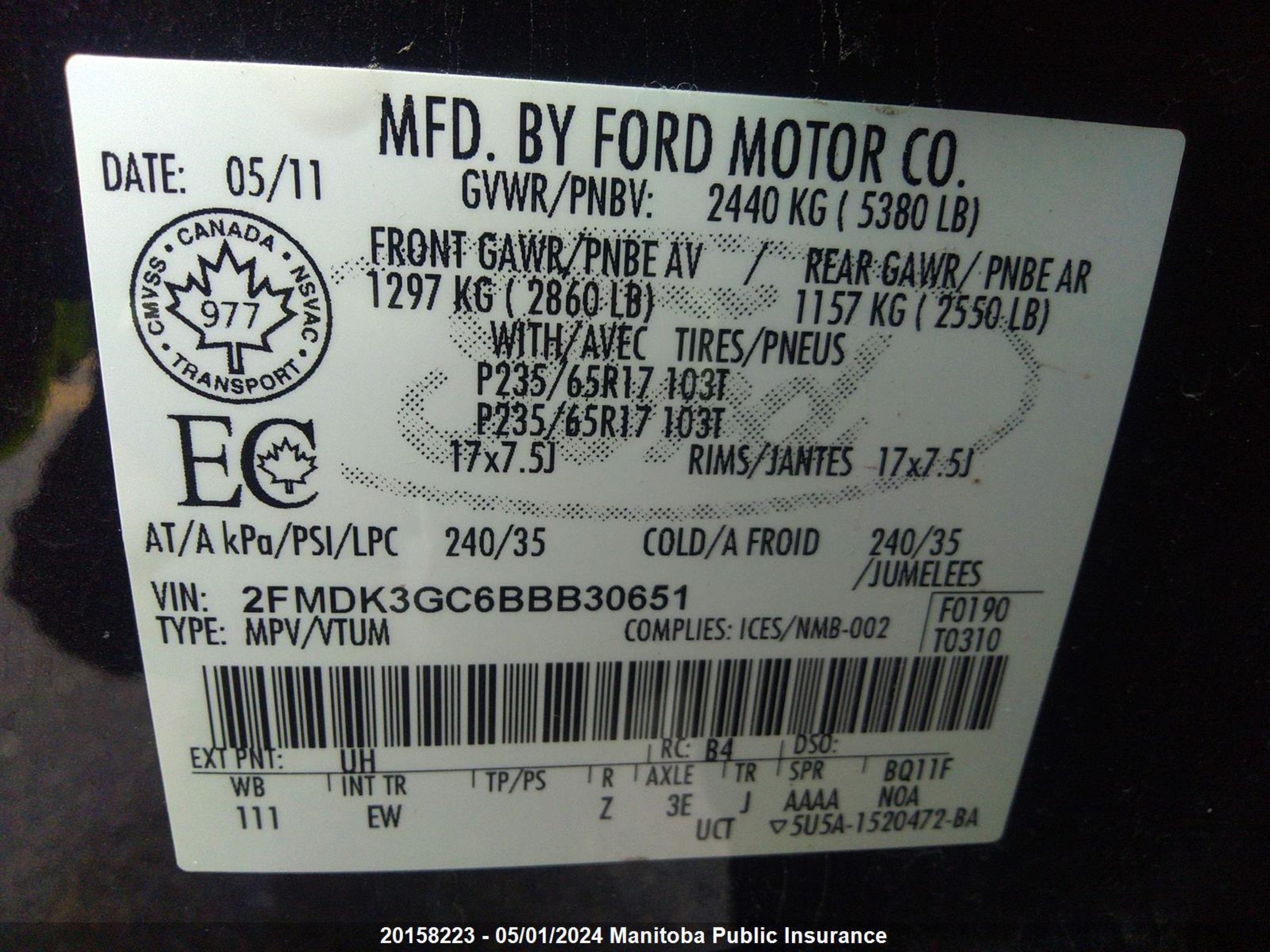 Photo 8 VIN: 2FMDK3GC6BBB30651 - FORD EDGE 