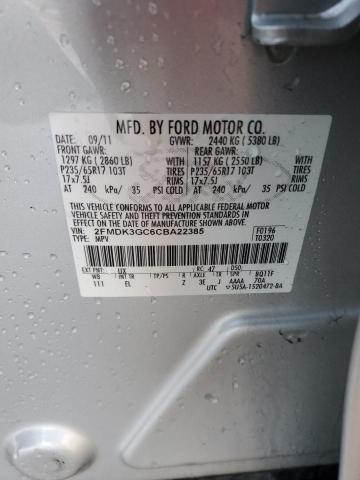 Photo 11 VIN: 2FMDK3GC6CBA22385 - FORD EDGE 