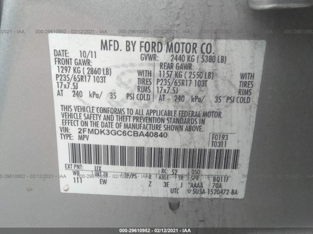 Photo 8 VIN: 2FMDK3GC6CBA40840 - FORD EDGE 