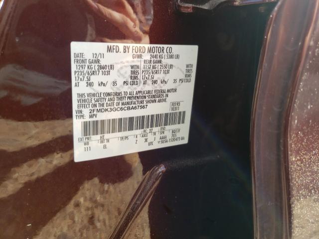 Photo 9 VIN: 2FMDK3GC6CBA67567 - FORD EDGE SE 