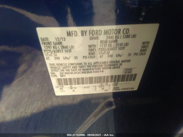 Photo 8 VIN: 2FMDK3GC6EBA10014 - FORD EDGE 