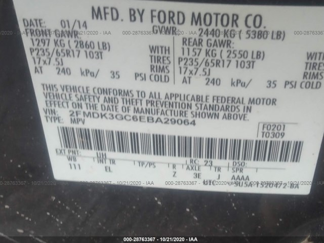 Photo 8 VIN: 2FMDK3GC6EBA29064 - FORD EDGE 