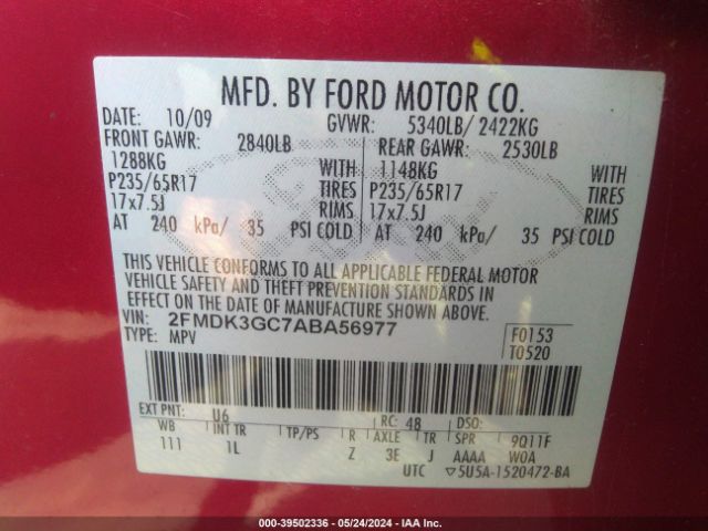 Photo 8 VIN: 2FMDK3GC7ABA56977 - FORD EDGE 