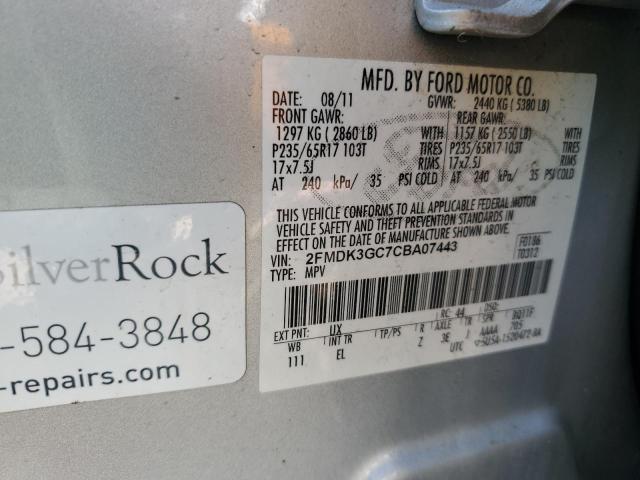 Photo 11 VIN: 2FMDK3GC7CBA07443 - FORD EDGE 