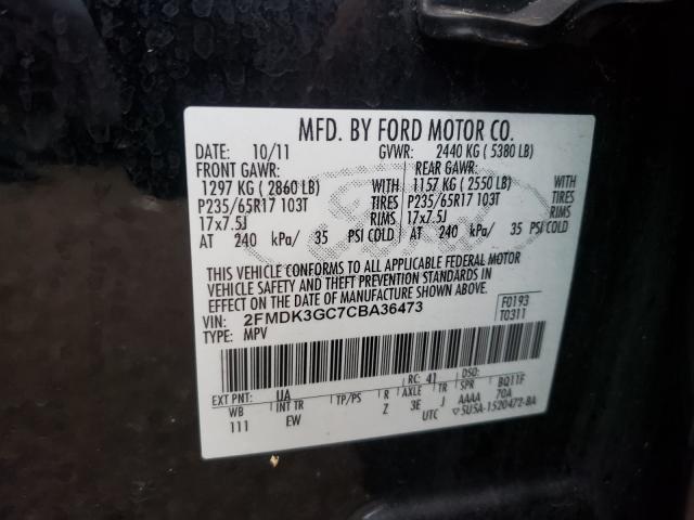 Photo 9 VIN: 2FMDK3GC7CBA36473 - FORD EDGE SE 