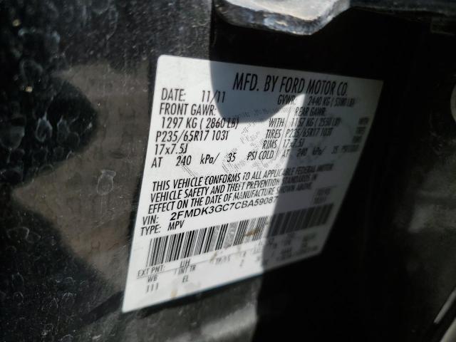 Photo 12 VIN: 2FMDK3GC7CBA59087 - FORD EDGE 